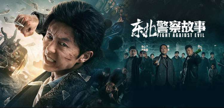蘑菇影视 · 森系映画